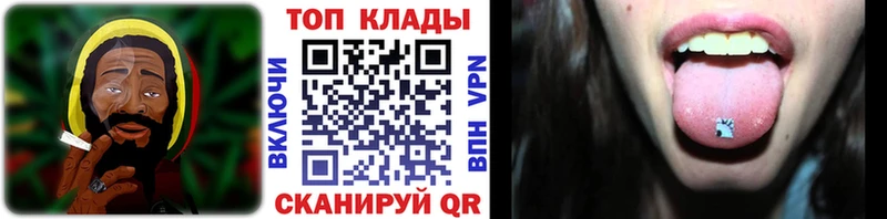 Как найти закладки Нефтекамск А ПВП Меф