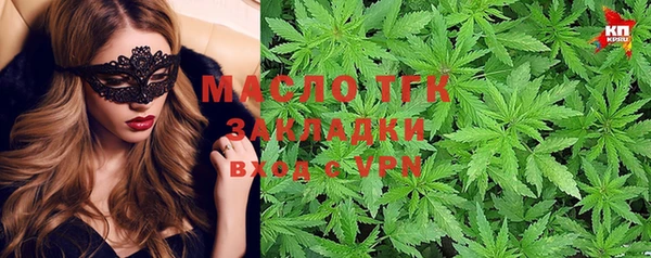 марки lsd Каменск-Шахтинский
