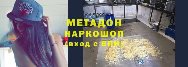 кокаин колумбия Иннополис