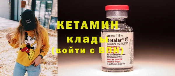 марки lsd Каменск-Шахтинский