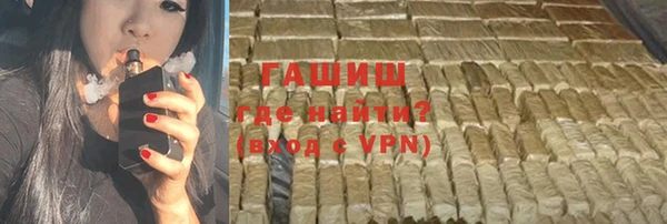 кокаин колумбия Иннополис