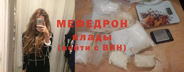 кокс Инта
