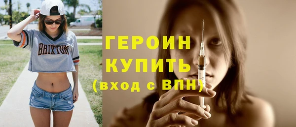 МДМА Каменка