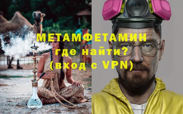 кокс Инта