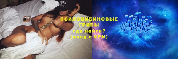 кокс Каменногорск