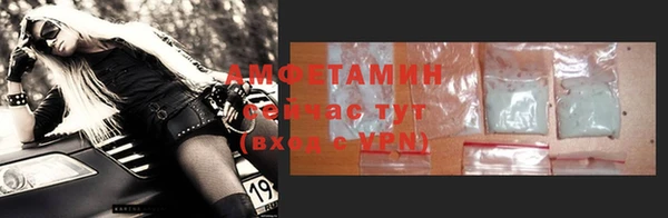 кокс Инта