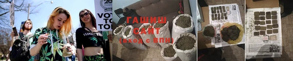 кокс Инта