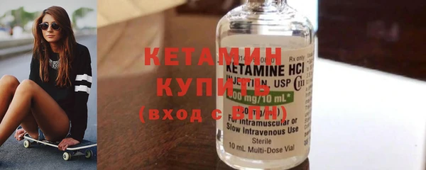 кокаин колумбия Иннополис