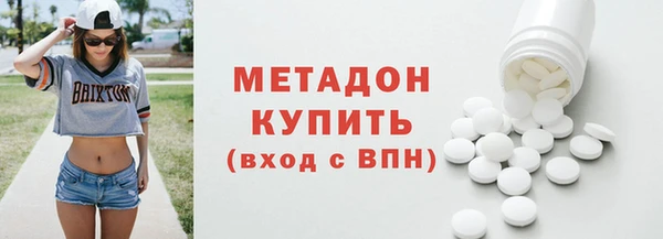 apvp Инсар