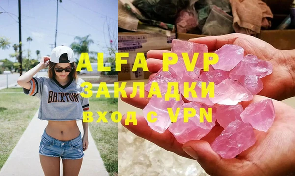 кокс Инта