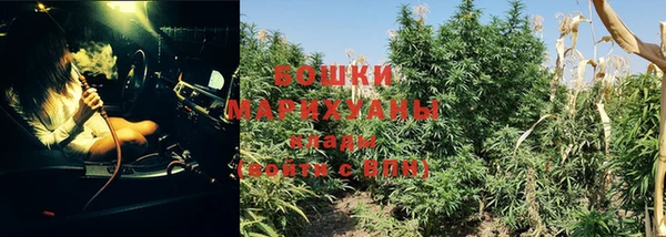 марки lsd Каменск-Шахтинский