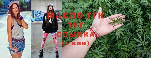 кокс Каменногорск
