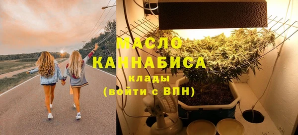 кокс Каменногорск