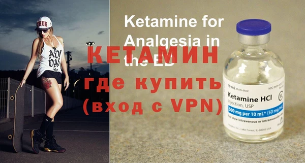 кокс Каменногорск