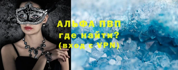 кокс Каменногорск