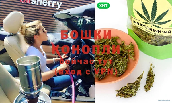кокаин колумбия Иннополис