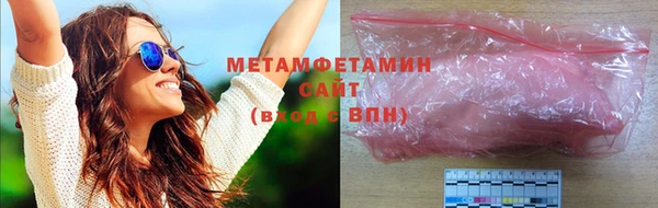 apvp Инсар