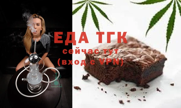 кокаин колумбия Иннополис