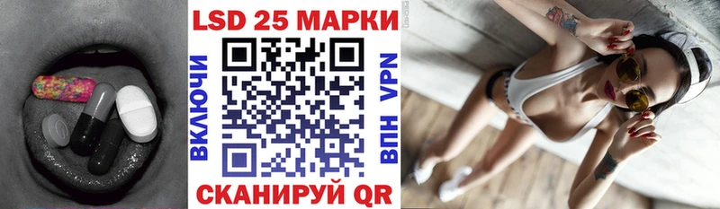 это клад  Нефтекамск  ЛСД экстази кислота 