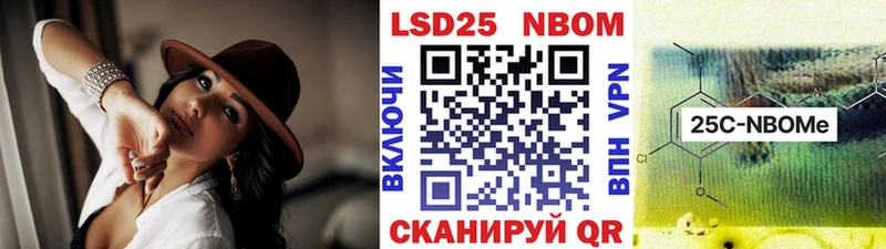 МЕГА ссылка  где купить наркоту  Нефтекамск  Марки NBOMe 1500мкг 