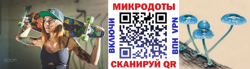 Галлюциногенные грибы Psilocybine cubensis  цены   Нефтекамск 
